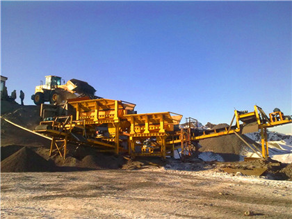 时产120250吨锆英砂制砂粗碎机 