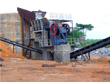 巴西矿石公路运输 