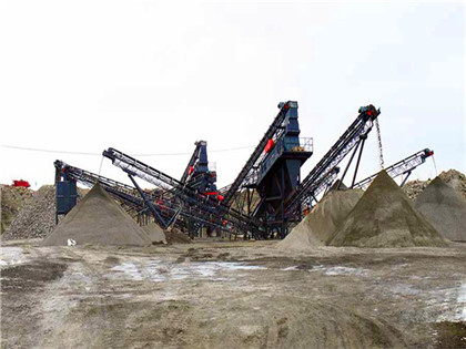 时产400500吨α鳞石英打砂设备 