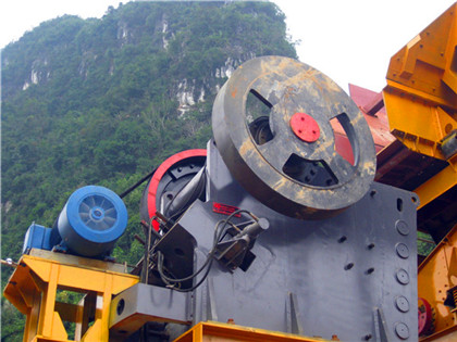 硫铁选矿机械 